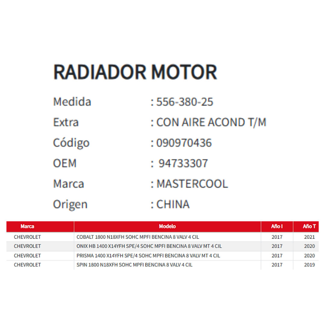 Radiador Motor Chevrolet Onix - Cobalt - Prisma - Spin 1.4 / 1.8 (2017–2020)
