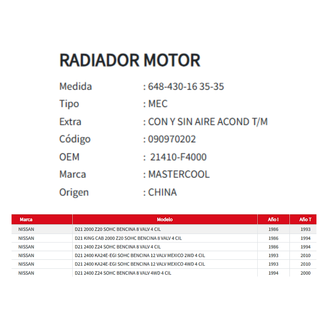 Radiador Motor Nissan D21 2.0 / 2.4 (1986 al 2010)