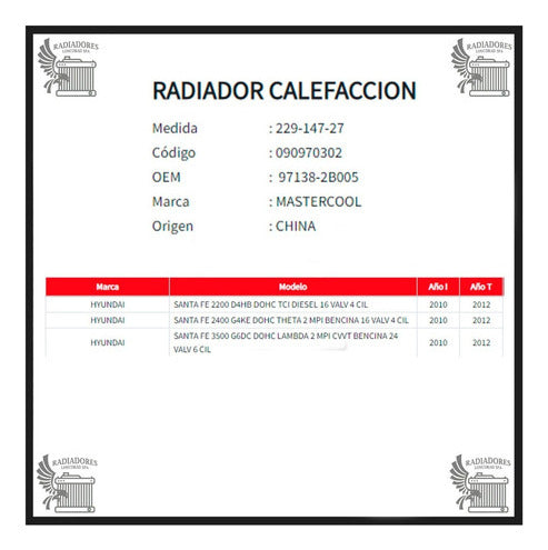 Radiador de Calefacción Hyundai Santa Fe 2.2 / 2.4 / 3.5 (2010–2012)