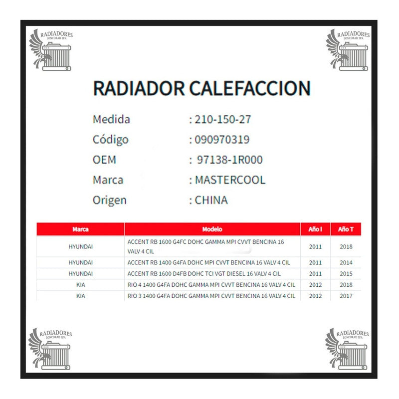 Radiador de Calefacción Hyundai Accent - Kia Rio (2011–2018)