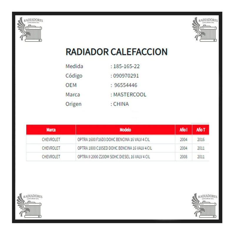 Radiador de Calefacción Chevrolet Optra (2004–2016)