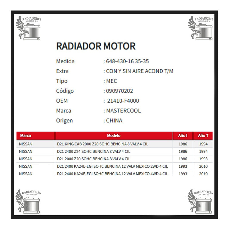 RADIADOR MOTOR NISSAN D21 2.0/2.4 1986-2010