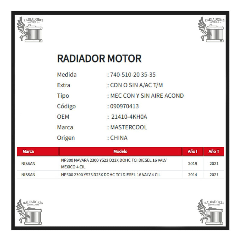 Radiador Motor Nissan Np300 2.3 Ys23 15- T/m