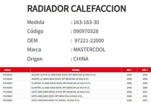 Radiador de Calefacción Hyundai Accent / Avante / Elantra / Getz