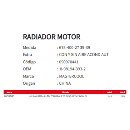 Radiador Motor Chevrolet Luv D-Max 2.5 (2015 al 2020)