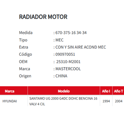 Radiador Hyundai Santamo 2.0 (1994–2004)