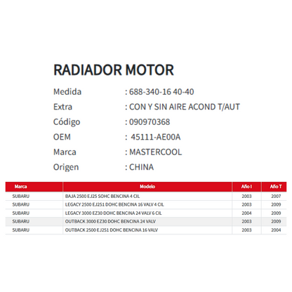 Radiador Motor Subaru Baja / Legacy / Outback (2003–2009)