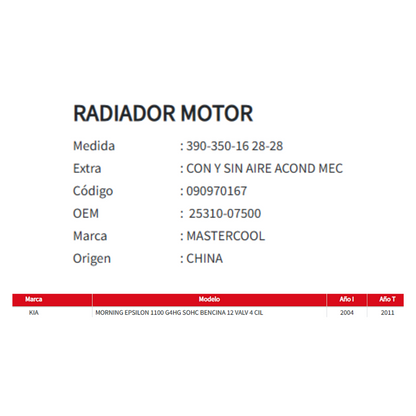 Radiador Motor Kia Morning 1.1 (2004–2011)