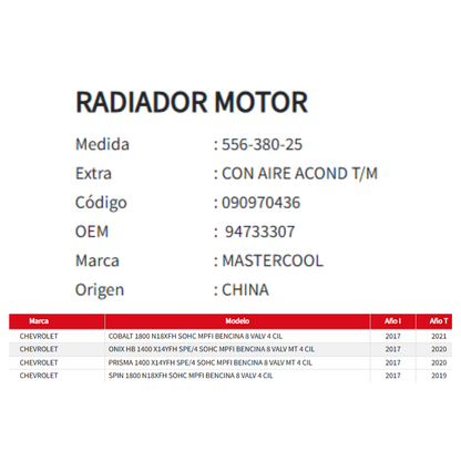 Radiador Motor Chevrolet Onix - Cobalt - Prisma - Spin 1.4 / 1.8 (2017–2020)