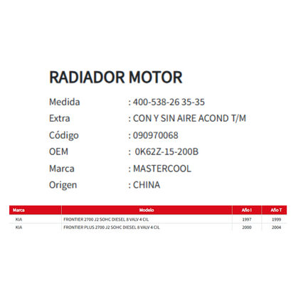Radiador Motor Kia Frontier I - II 2.7 (1997 al 2004)