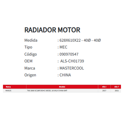 Radiador Motor Maxus T60 2.8 (2017-2021)