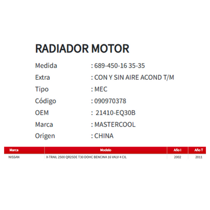 Radiador Motor Nissan X-Trail 2.5 (2002–2011)