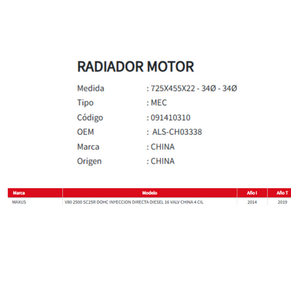 Radiador Motor Maxus V80 2.5 (2014-2019)