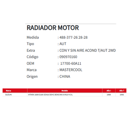 Radiador Motor Suzuki Vitara 1.6 1989-1997