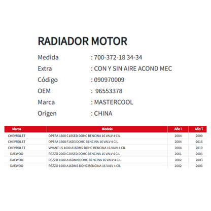 Radiador Motor Chevrolet Optra -  Vivant Ls / Daewoo Rezzo