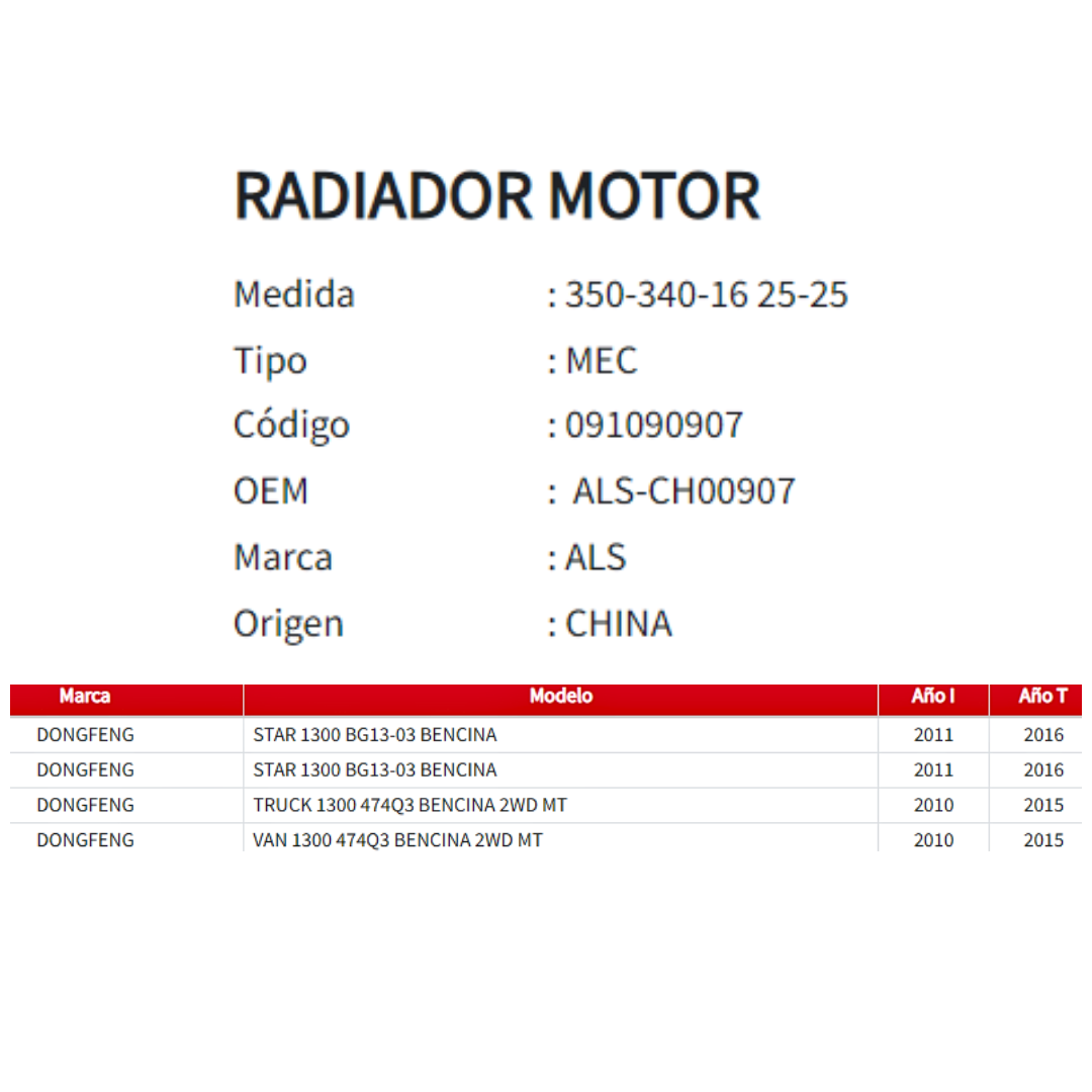 Radiador Motor Dongfeng Star 1.3 (2010–2016)