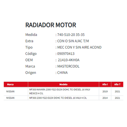 Radiador Motor Nissan NP300 2.3 (2014 al 2021)