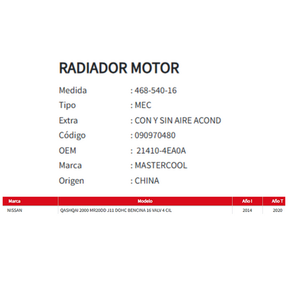 Radiador Motor Nissan Qashqai 2.0 (2014 al 2020)