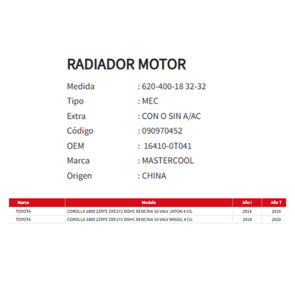 Radiador Motor Toyota New Corolla 1.8 (2014-2020)