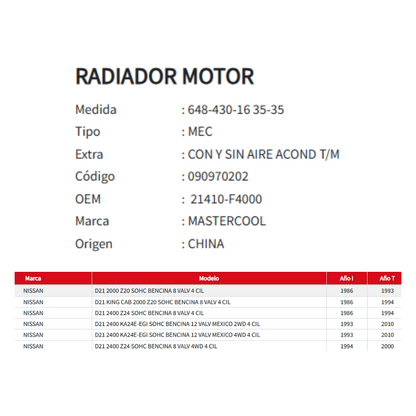 Radiador Motor Nissan D21 2.0 / 2.4 (1986 al 2010)