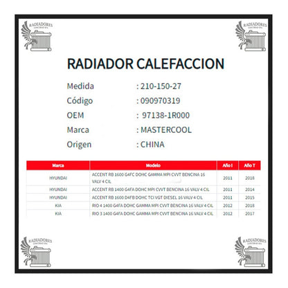 Radiador Calefaccion Hyundai Accent/kia Rio