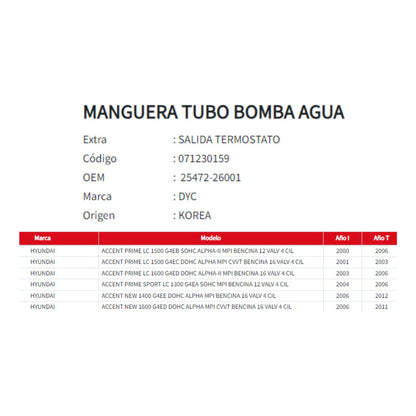 Manguera Tubo Bomba De Agua Hyundai Prime/new 1.4 2002-2012