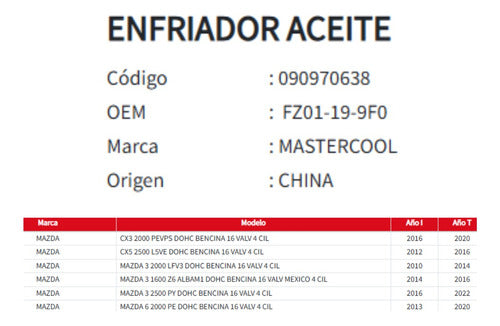Enfriador De Aceite Mazda 3-6 1.6/2.0/2.5  13-22