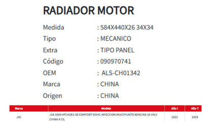 Radiador Motor Jac JS4 1.6 (2021 al 2024)