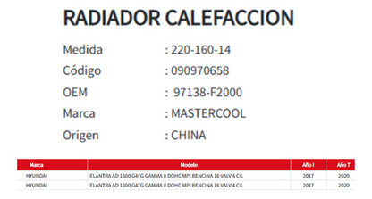 Radiador Calefaccion Hyundai Elantra Ad 1.6 17-20