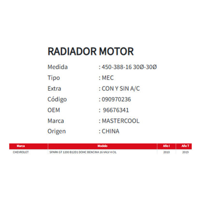 Radiador Motor Chevrolet Spark Gt 1.2 B12d1