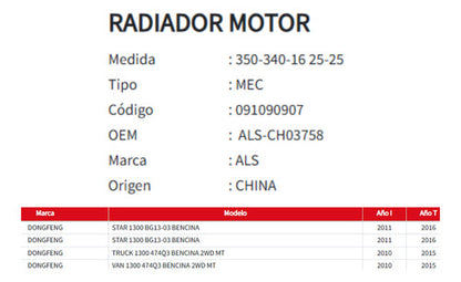 Radiador Motor Dongfeng Star -truck -van 1.3  10-16