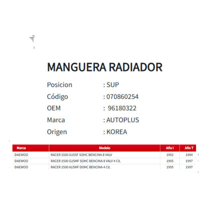 Manguera Radiador  Daewoo Racer 1.5 92-97 Superior