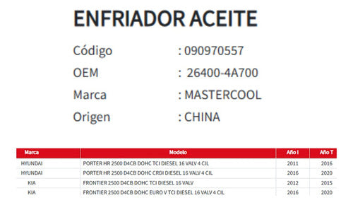 Enfriador De Aceite Hyundai  Porter/frontier 2.5    10-20